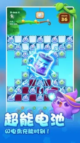 ����������2026���°汾v1.154 ��׿��