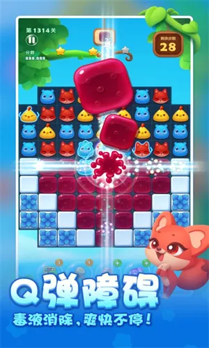 ����������2026���°汾v1.154 ��׿��