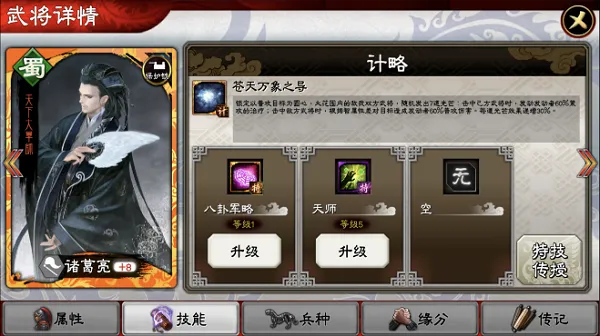 ����־��ս2026�ٷ�����