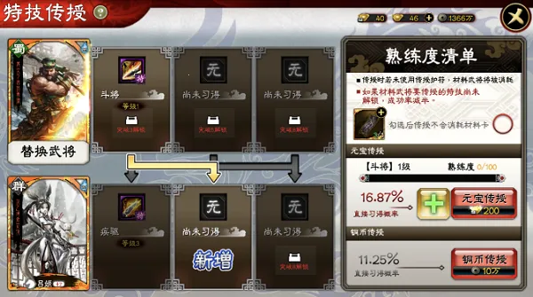 ����־��ս2026�ٷ�����