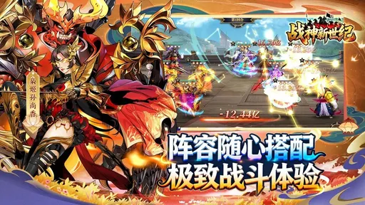 ս��������v1.0.2 �ֻ���