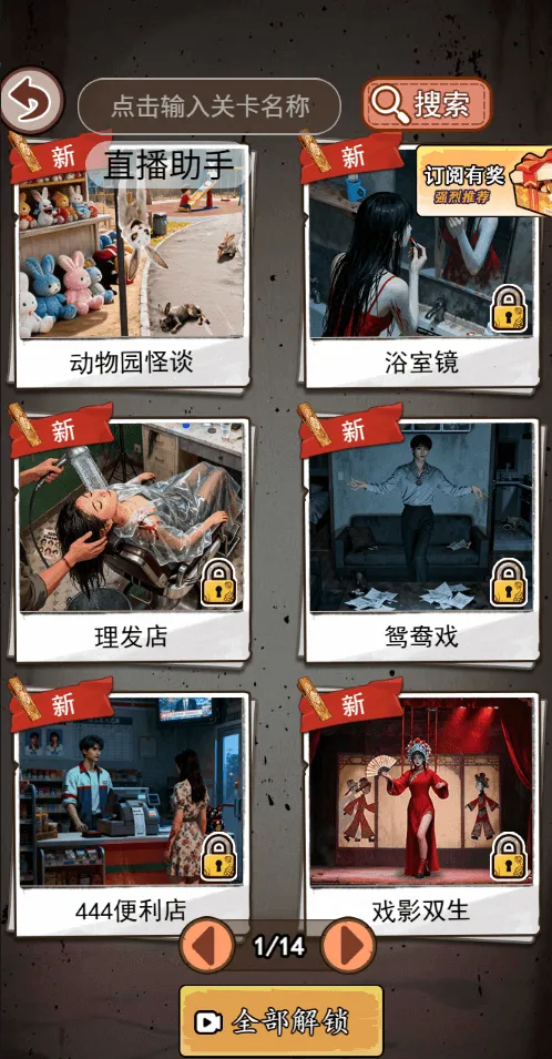 ����˼������-v1.0 �ٷ�����