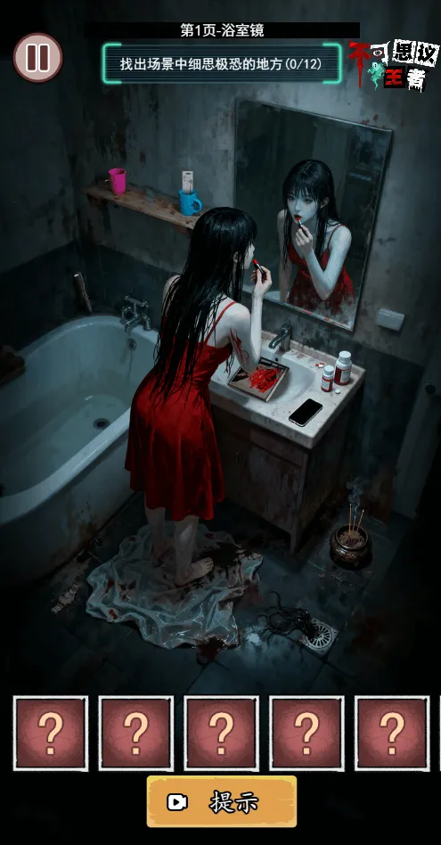 ����˼������-v1.0 �ٷ�����