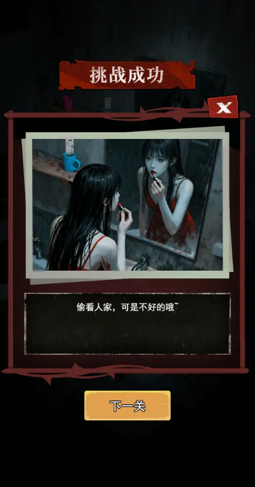 ����˼������-v1.0 �ٷ�����