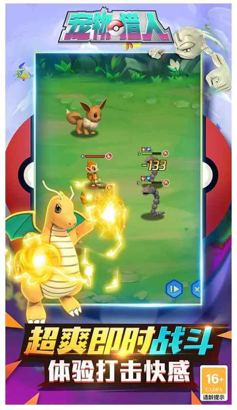 ��������v1.0.0 ��׿��