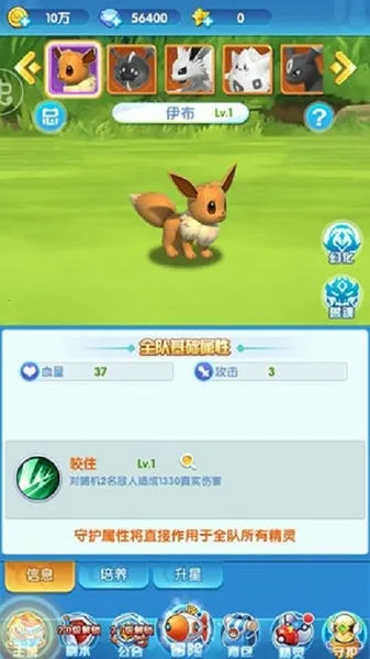 ��������v1.0.0 ��׿��