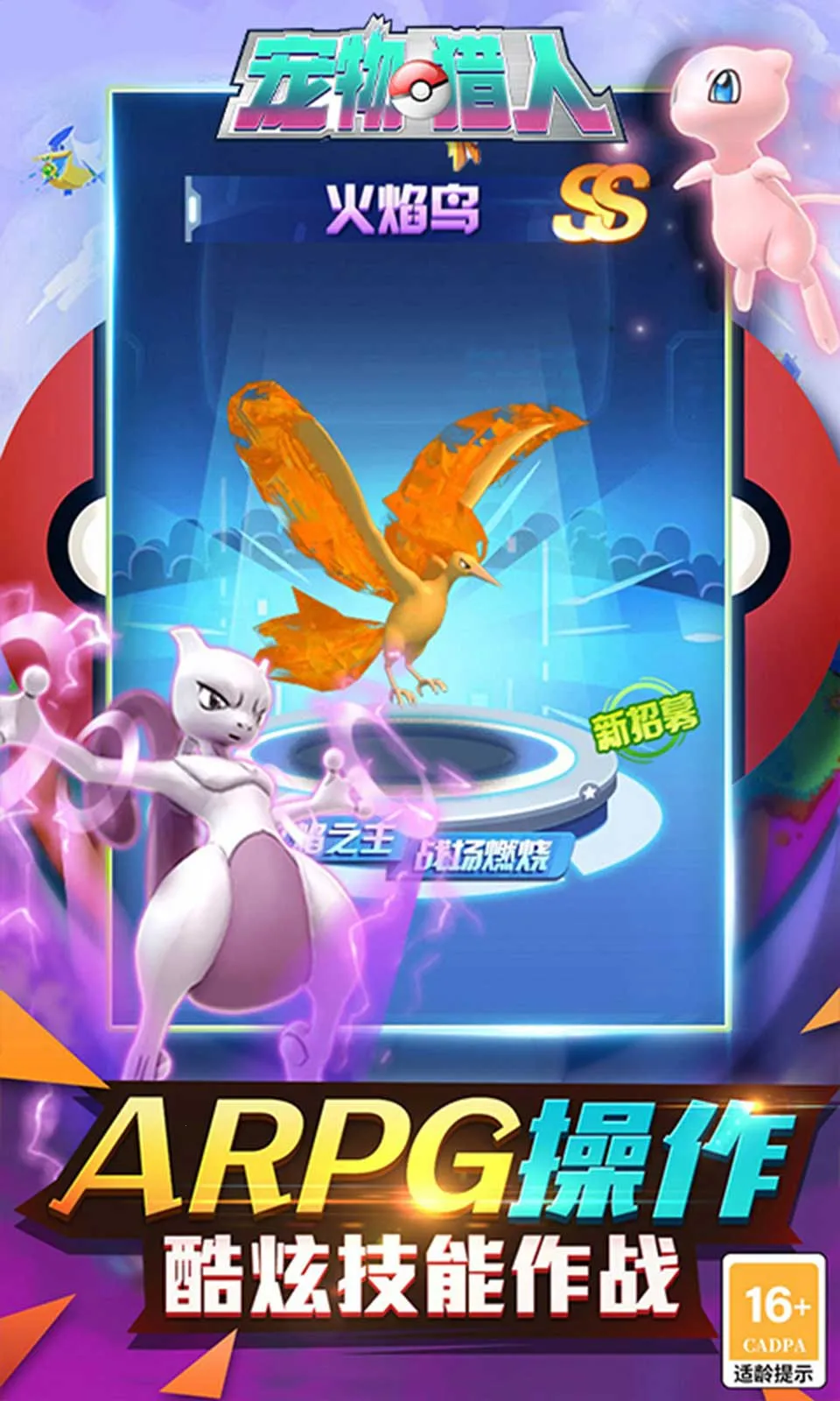 ��������v1.0.0 ��׿��