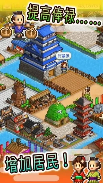 �󽭻�����2026�ٷ�����v2.1.6 ��Ѱ�