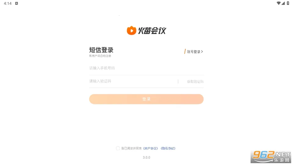 �������v5.0.3.2 ��׿��