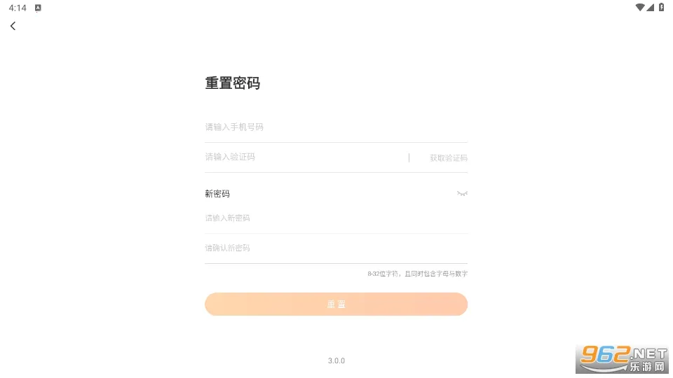 �������v5.0.3.2 ��׿��