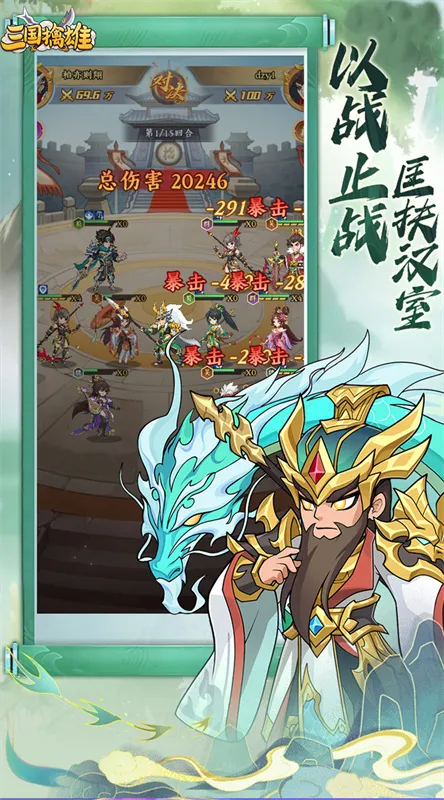 �������������ֻ���v1.4.972 ��Ѱ�