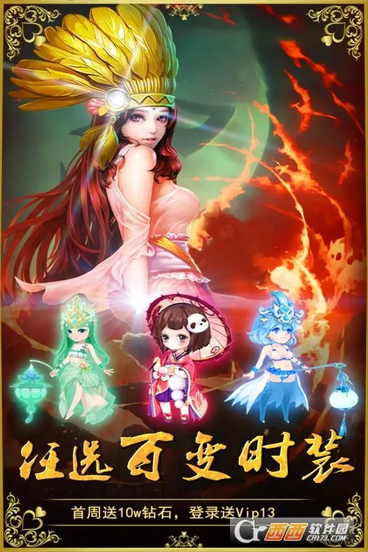 �������������ֻ���v1.4.972 ��Ѱ�