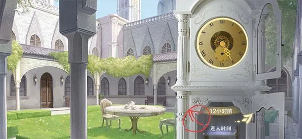 ����֮��2026���ذ�װ