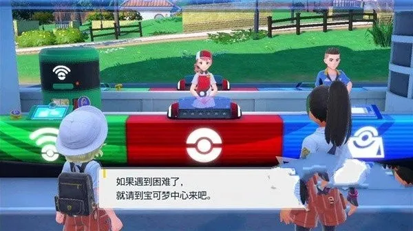 �ڴ���������GBA�����ֻ���v1.0.188 ��׿��