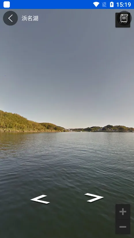 �������ǵ�ͼ�����ֻ������عٷ���ʽ��v33.3.6 ��Ѱ�