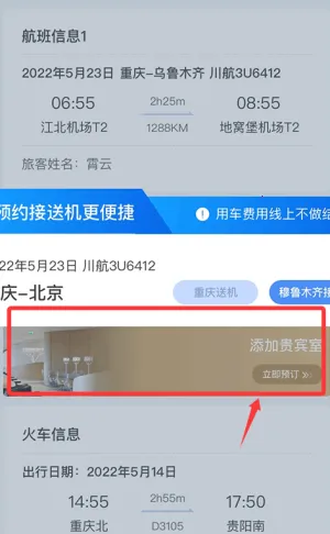 �а������ֻ���