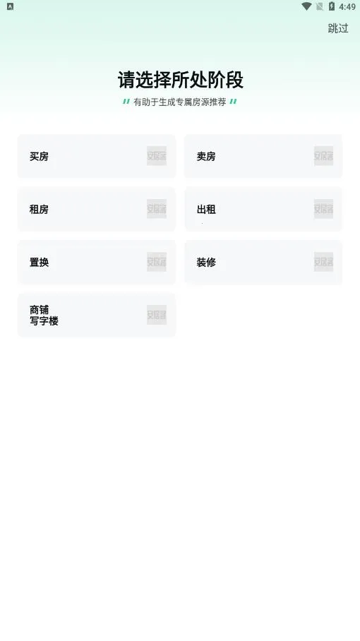 ���ӿ�v17.29.1 ��Ѱ�