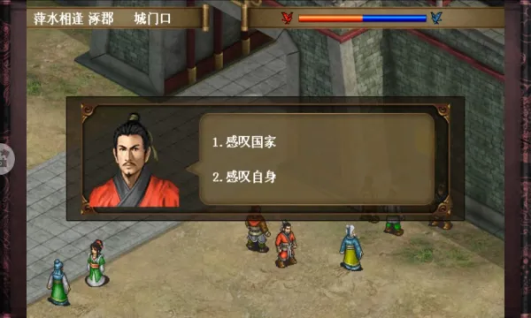 ͬ��ʥ�����񺺴������ֻ���v100.20.1 ��Ѱ�