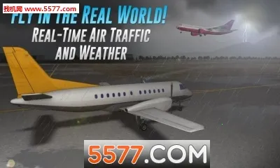 Airline Commanderv2.5.1 ��׿��