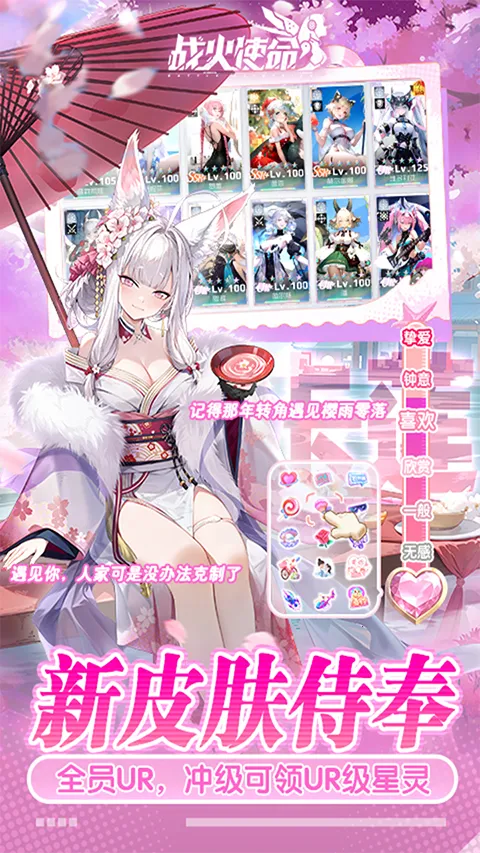 ս��ʹ��tap��2026���°汾v1.0.5 ��Ѱ�