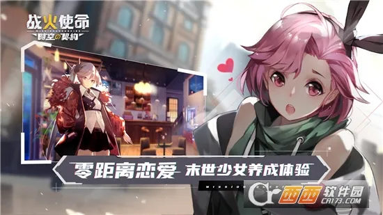 ս��ʹ��tap��2026���°汾v1.0.5 ��Ѱ�