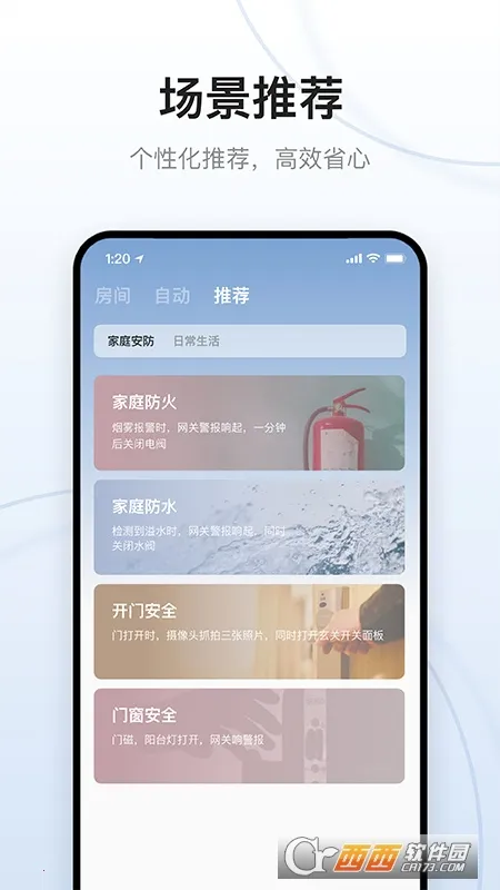 ����e��v3.2.0 �ٷ�����