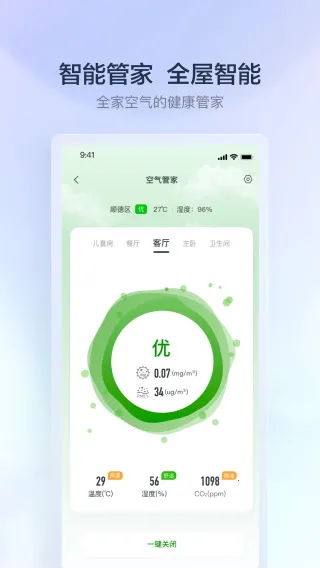 ����e��v3.2.0 �ٷ�����