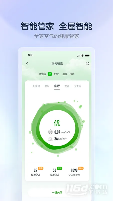 ����e��v3.2.0 �ٷ�����