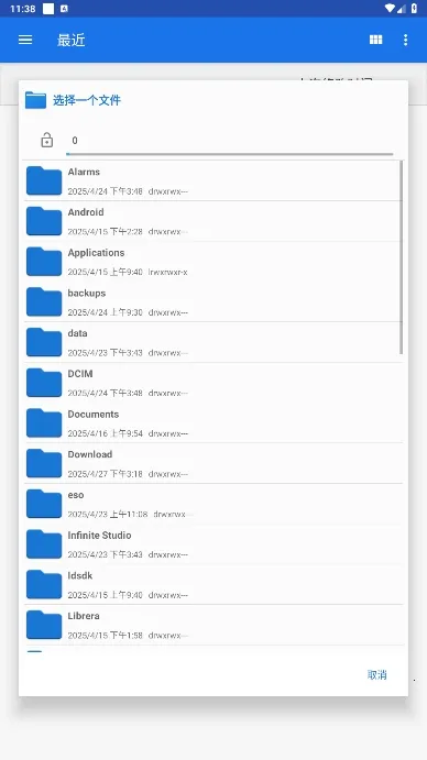 Readestv0.9.66 �ٷ�����