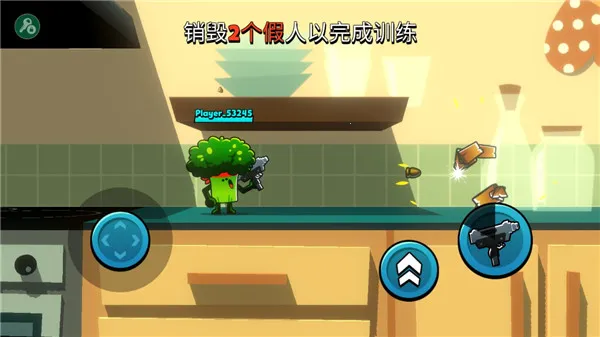 Food Gang2026官方正版 Food Gang2026官方正版