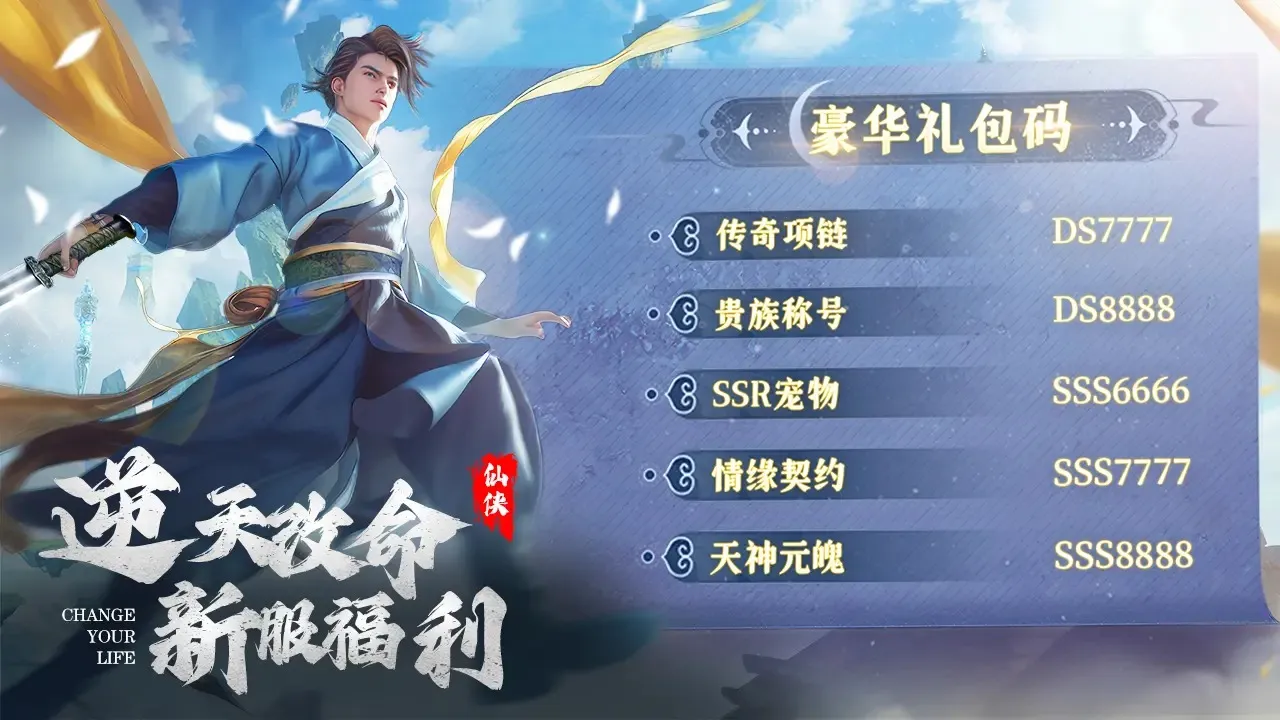 ĺ��˫��2026�ٷ�����v1.72 �ٷ�����