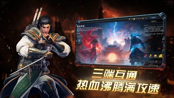 ĺ��˫��2026�ٷ�����v1.72 �ٷ�����