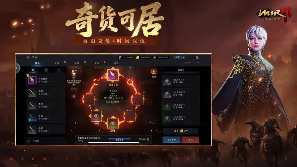 ĺ��˫��2026�ٷ�����v1.72 �ٷ�����