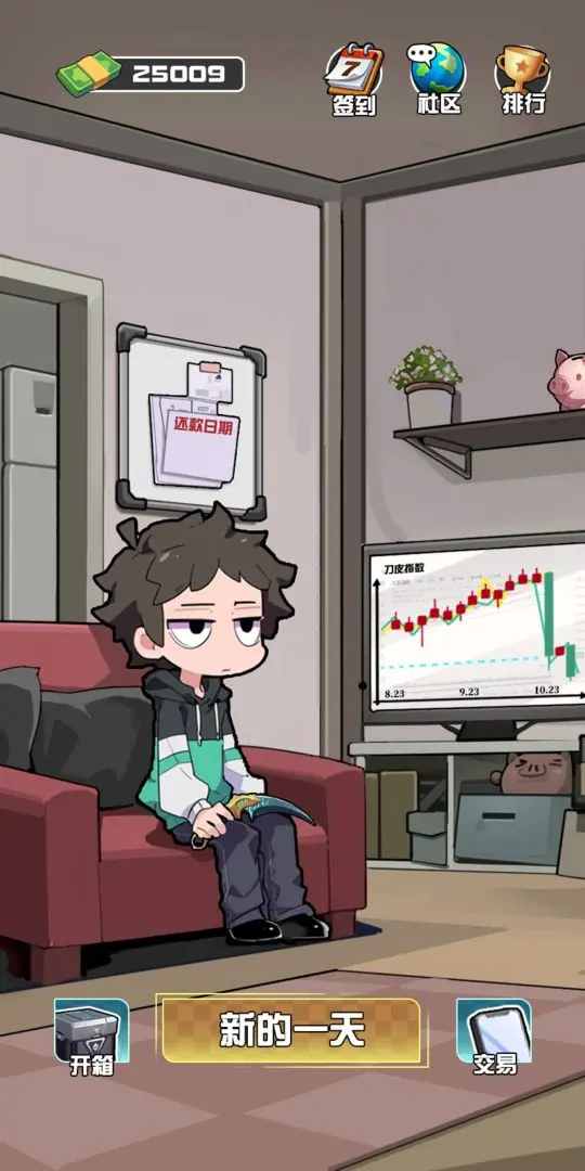 ����CS����Ʒ2026�ٷ�����v1.0.6 ��Ѱ�