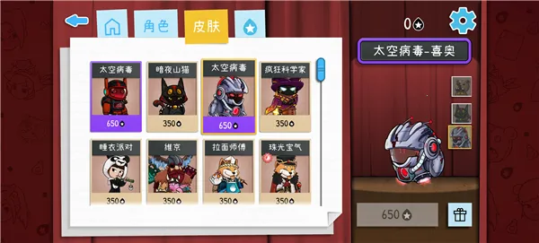 Draw Guessv2.1021 �ٷ�����