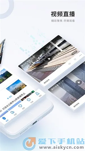 ��̫����2026�ٷ�����v2.2.1 �ֻ���