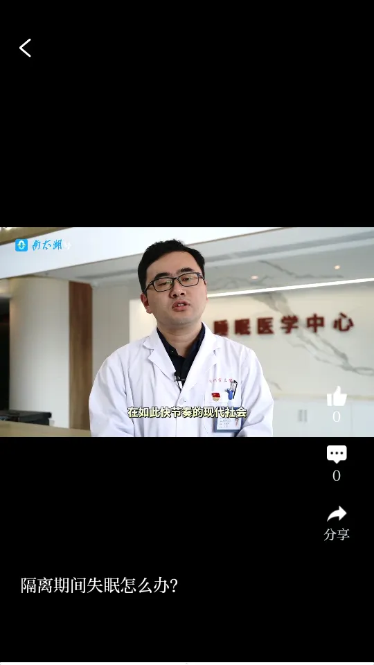 ��̫����2026�ٷ�����v2.2.1 �ֻ���