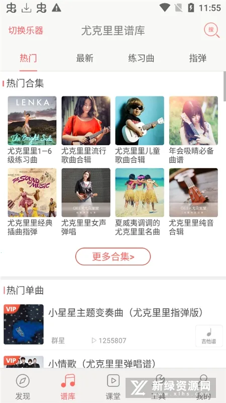 ���ٰ�v9.0 ��׿��