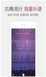 ���ٰ�v9.0 ��׿��