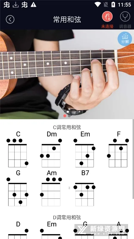 ���ٰ�v9.0 ��׿��