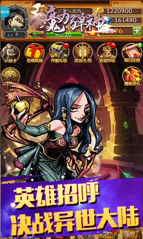 ħ������v1.0 �ٷ�����