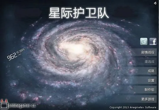 �Ǽʻ�����2026���ذ�װv1.0 ��׿��