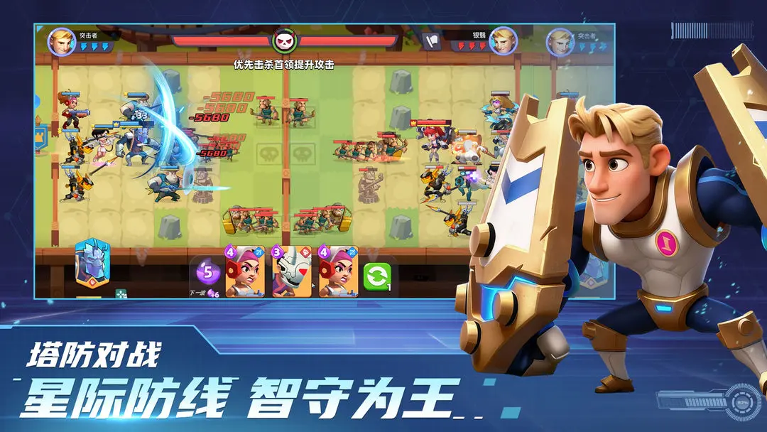 �Ǽʻ�����2026���ذ�װv1.0 ��׿��