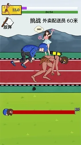 �丸׷��v1.0 �ֻ���