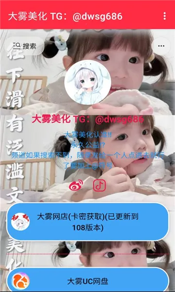 ����������2026�ٷ�����v1.0 �ٷ�����