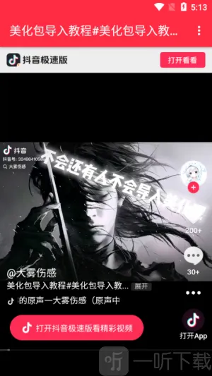 ����������2026�ٷ�����