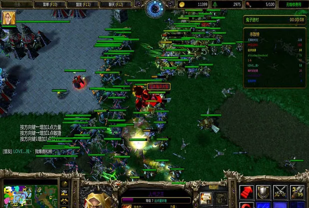 保卫村庄安卓版手机版 保卫村庄安卓版手机版