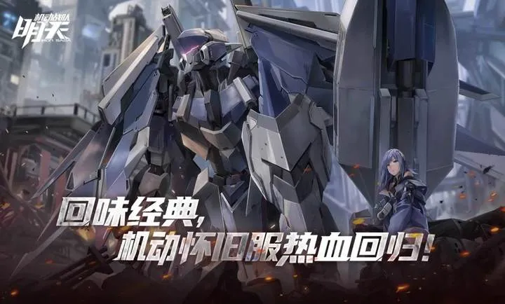 ����2026�ٷ�����v1.3.0 ��׿��