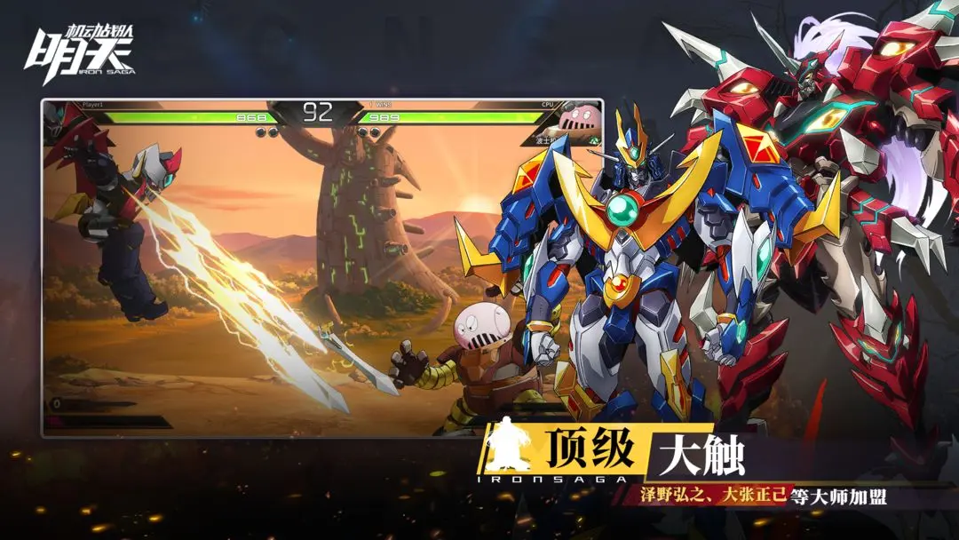 ����2026�ٷ�����v1.3.0 ��׿��