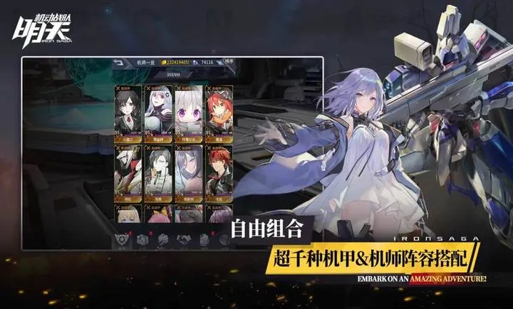 ����2026�ٷ�����v1.3.0 ��׿��